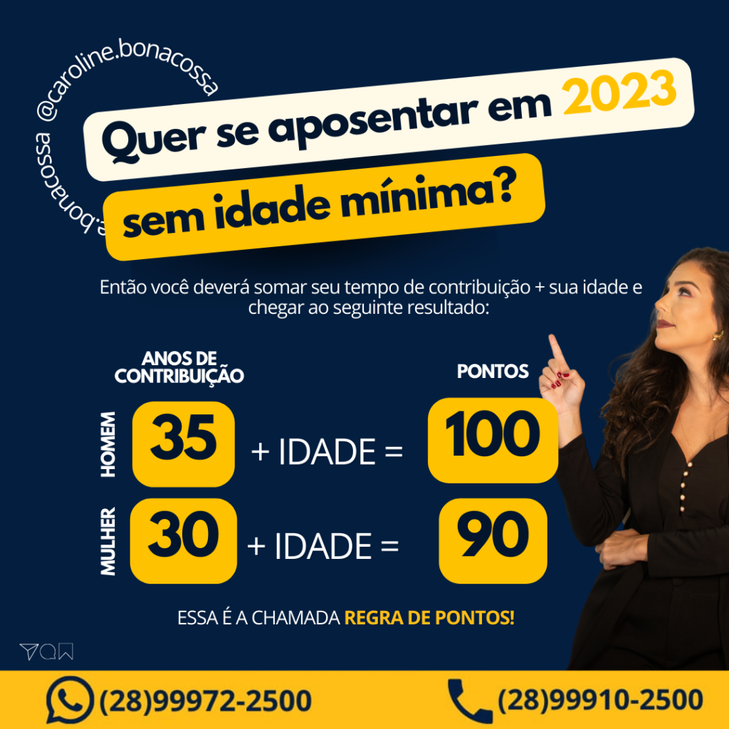 QUER SE APOSENTAR EM 2023 SEM IDADE MÍNIMA?